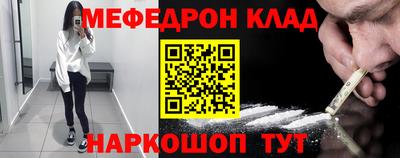 гашиш Кумертау