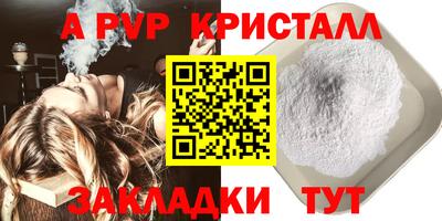 гашиш Кумертау
