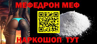 гашиш Кумертау