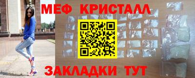 гашиш Кумертау