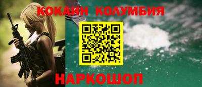 гашиш Кумертау