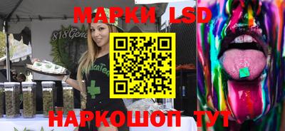 гашиш Кумертау
