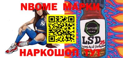 гашиш Кумертау