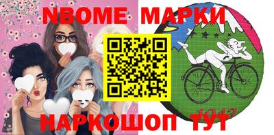 мяу мяу мука Кунгур