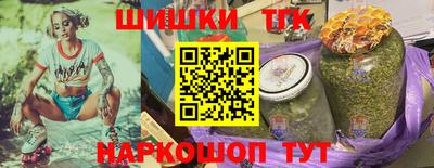 гашиш Кумертау