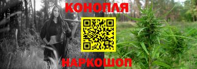 гашиш Кумертау
