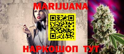 мяу мяу мука Кунгур