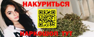 мяу мяу мука Кунгур