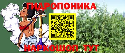 гашиш Кумертау