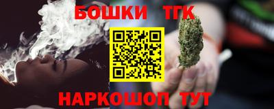 мяу мяу мука Кунгур