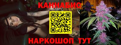 мескалин Кулебаки
