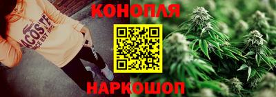 мескалин Кулебаки