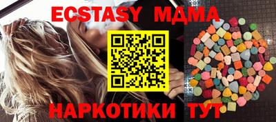 гашиш Кумертау