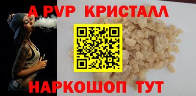 мяу мяу мука Кунгур