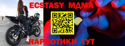 гашиш Кумертау