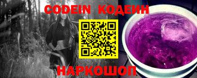 гашиш Кумертау
