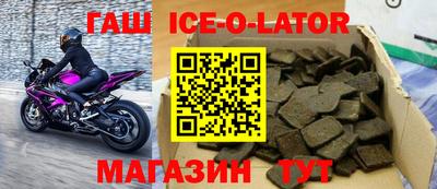 гашиш Кумертау