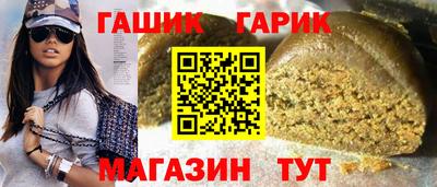 мескалин Кулебаки