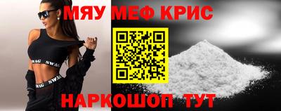гашиш Кумертау