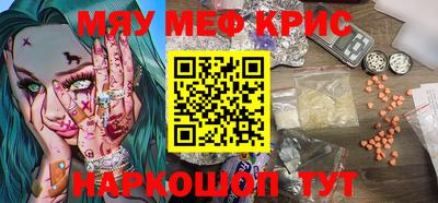 гашиш Кумертау